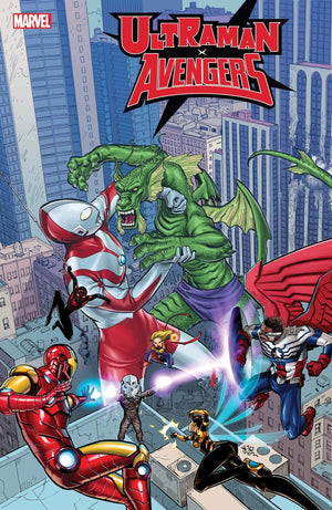 ULTRAMAN X THE AVENGERS #1 E.J. SU VARIANT