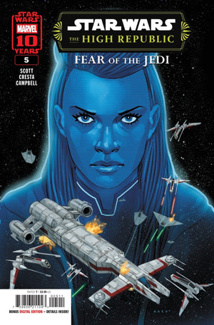 STAR WARS: THE HIGH REPUBLIC - FEAR OF THE JEDI #5