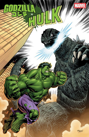 GODZILLA VS. HULK #1 ED MCGUINNESS FOIL VARIANT