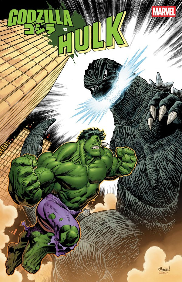 GODZILLA VS. HULK #1 ED MCGUINNESS ***FOIL VARIANT