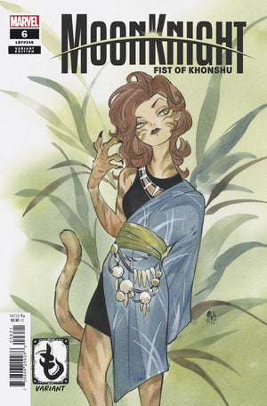MOON KNIGHT: FIST OF KHONSHU #6 (2025) PEACH MOMOKO KIMONO VARIANT