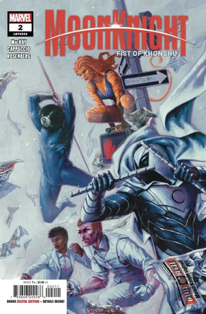 MOON KNIGHT: FIST OF KHONSHU #2