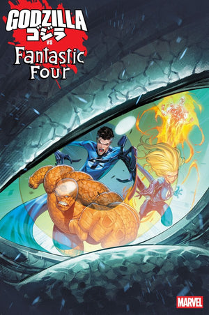 GODZILLA VS. FANTASTIC FOUR #1 IBAN COELLO INC 1:25 VARIANT