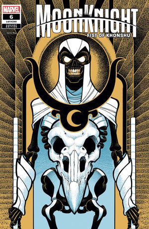 MOON KNIGHT: FIST OF KHONSHU #6 (2025) GONZO VARIANT