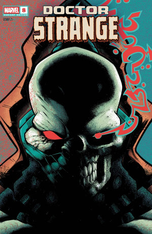 DOCTOR STRANGE #8 (2026) J. GONZO VARIANT