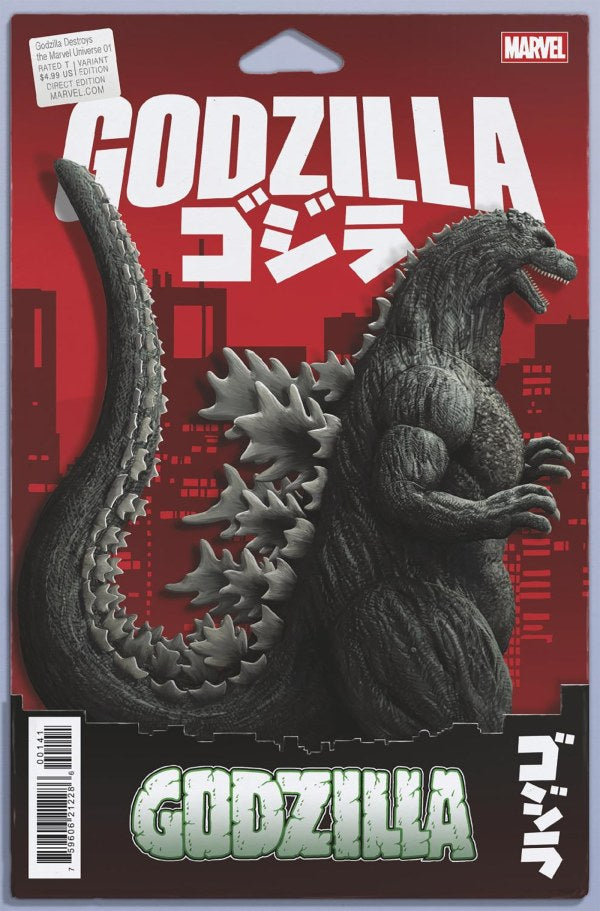 GODZILLA DESTROYS THE MARVEL UNIVERSE #1 JOHN TYLER CHRISTOPHER ACTION FIGURE VARIANT *NOT A TOY! THIS IS A COMIC BOOK!!!*