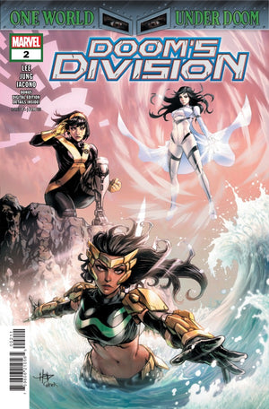 DOOM'S DIVISION #2 [DOOM]