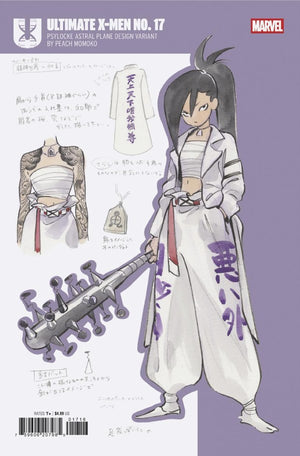 ULTIMATE X-MEN #17 (2025) PEACH MOMOKO DESIGN INC 1:10 VARIANT