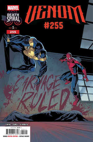VENOM #255 (2026) [DS]