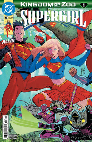 SUPERGIRL #16 (2026) CVR A GUILLEM MARCH CONNECTING (KINGDOM OF ZOD)