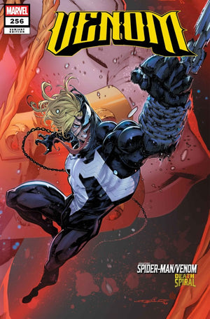 VENOM #256 (2026) IBAN COELLO 9-PART CONNECTING VARIANT [DS]