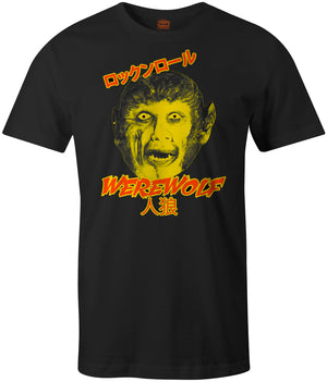 T-Shirt: Rock & Roll Werewolf