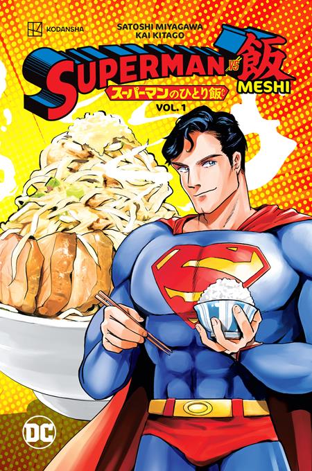 SUPERMAN VS MESHI TP VOL 01 (Manga)
