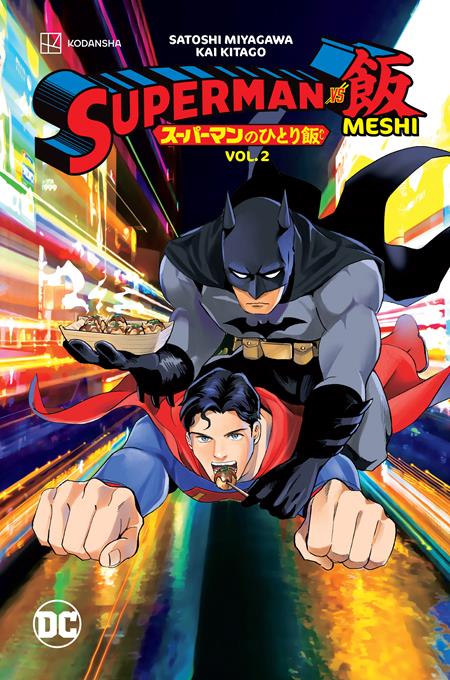 SUPERMAN VS MESHI VOL 02 (Manga) TP