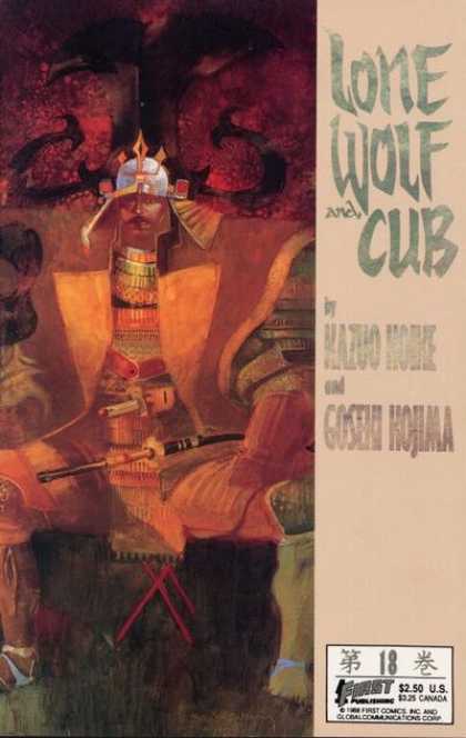 Lone Wolf and Cub #18 First Comics 1988