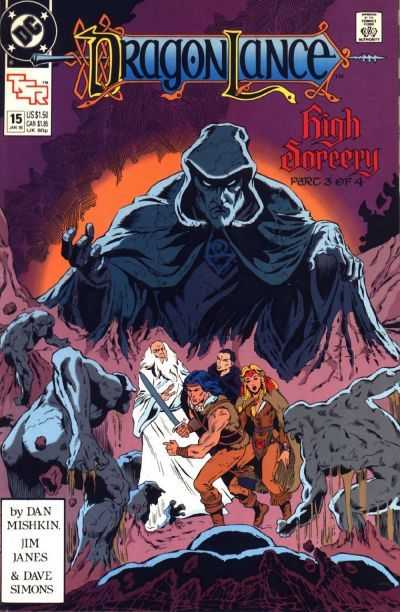 DragonLance #15 (DC Comics 1988 TSR)