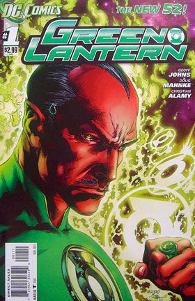Green Lantern #1 (New 52) Recalled Teardrop Error Variant