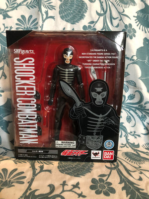 MASKED RIDER SHOCKER COMBATMAN : MIB S.H. FIGUARTS