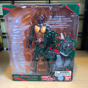 MASKED RIDER AMAZON : S.H. FIGUARTS MIB
