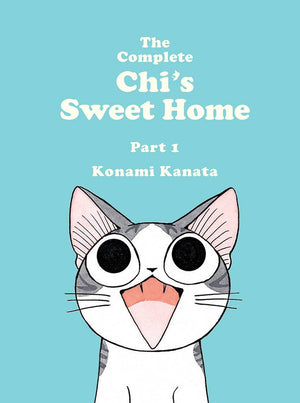 COMPLETE CHI'S SWEET HOME VOL 01 TP (Manga)
