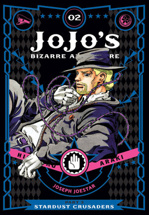 JOJOS BIZARRE ADV 3 STARDUST CRUSADERS HC VOL 02 (C: 1-0-1)