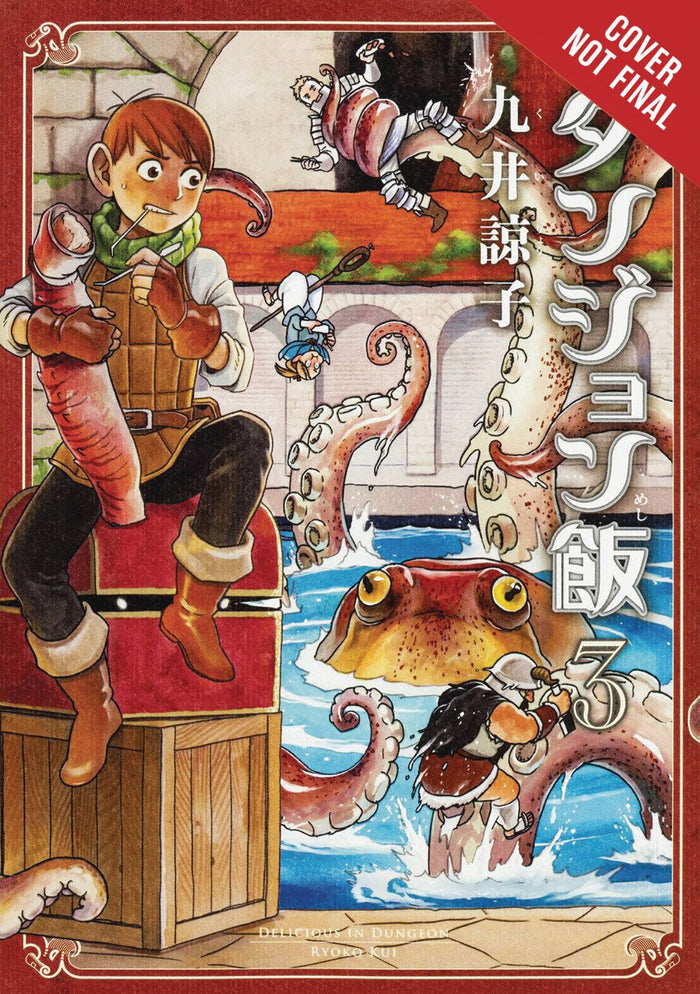 DELICIOUS IN DUNGEON VOL 03 GN