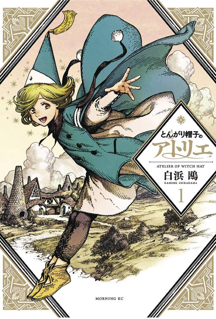 WITCH HAT ATELIER VOL 01 GN TP (Manga)