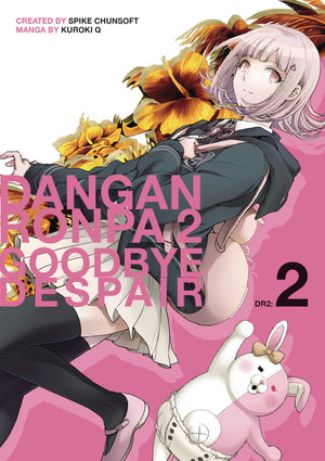 DANGANRONPA 2 GOODBYE DESPAIR TP VOL 02 (C: 1-1-2)