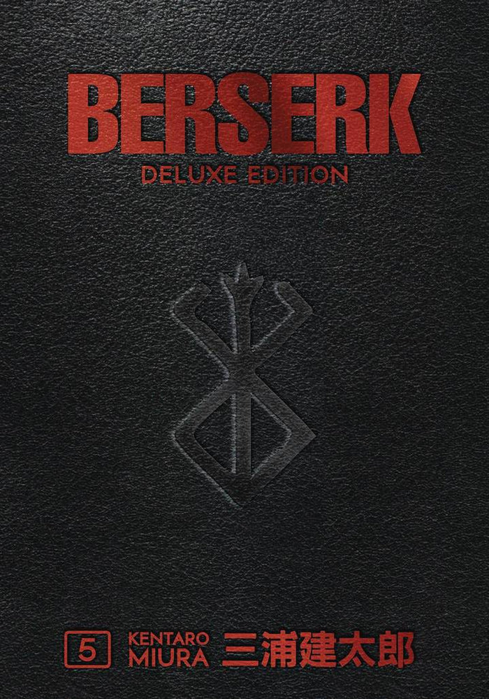 BERSERK DELUXE EDITION HC VOL 05