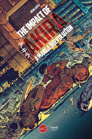 IMPACT OF AKIRA HC (C: 1-1-0)