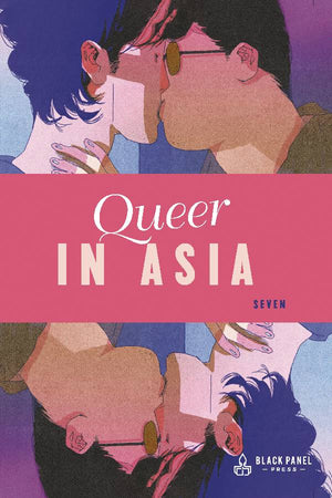 QUEER IN ASIA GN (MR) (C: 0-1-1)