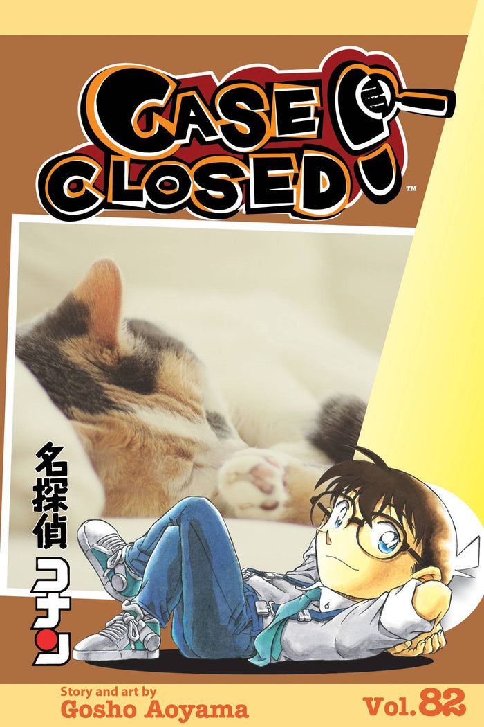 CASE CLOSED GN VOL 82 (C: 0-1-2)