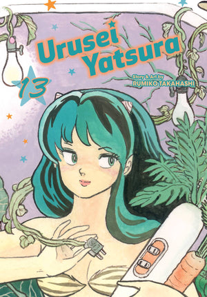 URUSEI YATSURA GN VOL 13 (C: 0-1-2)