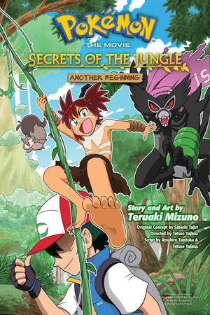 POKEMON MOVIE SECRETS JUNGLE ANOTHER BEGINNING GN (C: 0-1-2)
