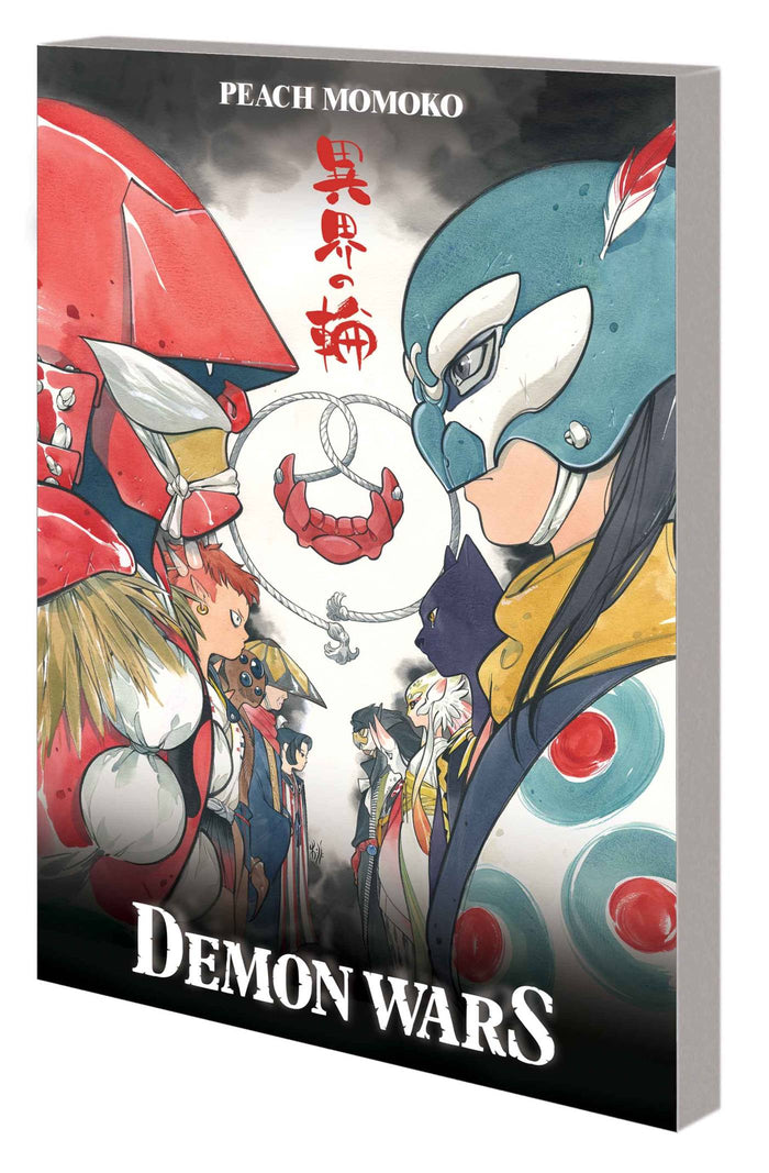 DEMON WARS by Peach Momoko TREASURY EDITION TP