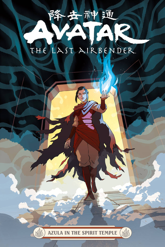Avatar: The Last Airbender--Azula in the Spirit Temple GN TP