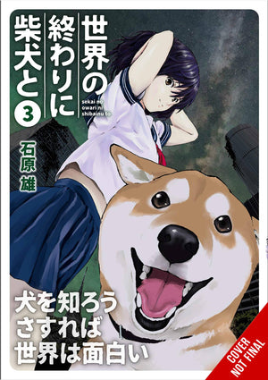 DOOMSDAY WITH MY DOG GN VOL 03 (C: 0-1-2)