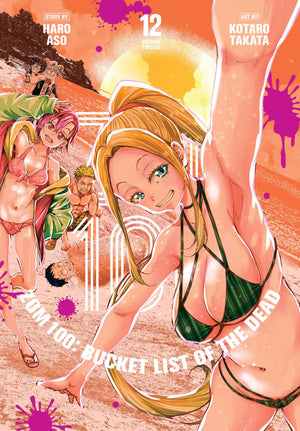 ZOM 100 BUCKETLIST OF DEAD GN VOL 12 (C: 0-1-2)