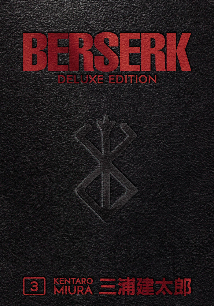 BERSERK DELUXE EDITION VOL 03 HC (MR)