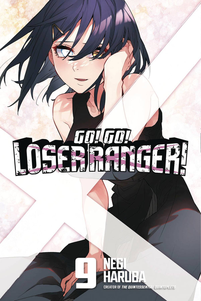 Go! Go! Loser Ranger! Vol 9 GN TP