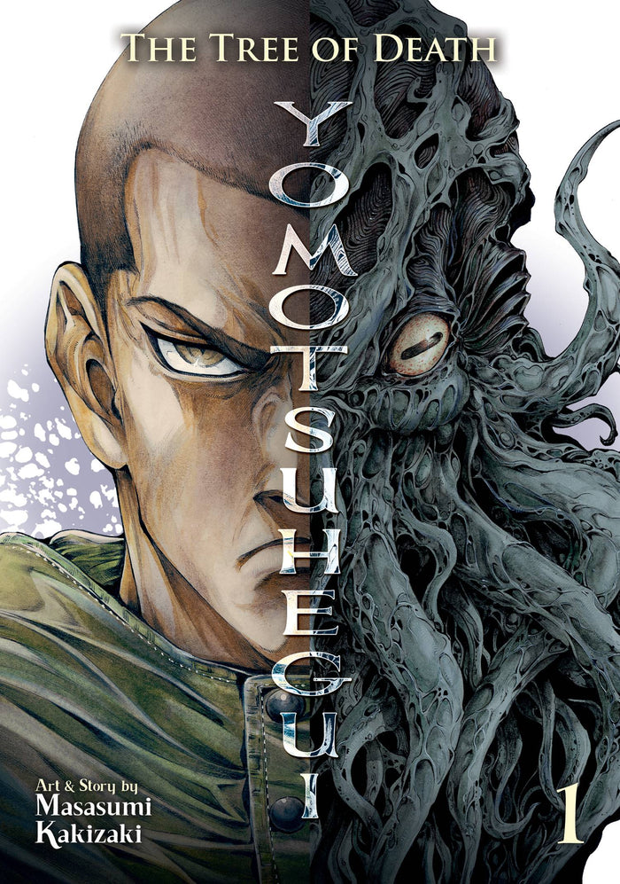 Tree of Death: Yomotsuhegui Vol. 1 GN TP (Manga)
