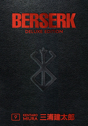 BERSERK DELUXE EDITION VOL 09 HC