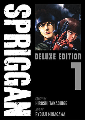 SPRIGGAN Deluxe Edition Volume 1 TP