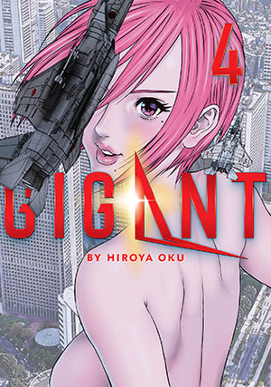 GIGANT Manga Volume 4 TP