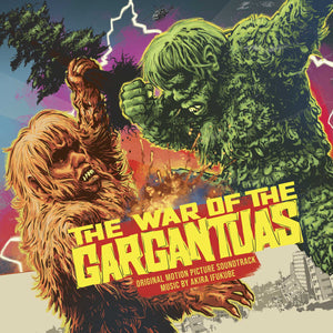 The War of the Gargantuas :  Vinyl Soundtrack Waxwork Records
