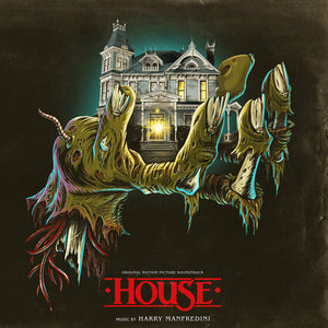 HOUSE 1 & 2 Vinyl Soundtrack Waxwork Records "Big Ben" Colored Vinyl Record