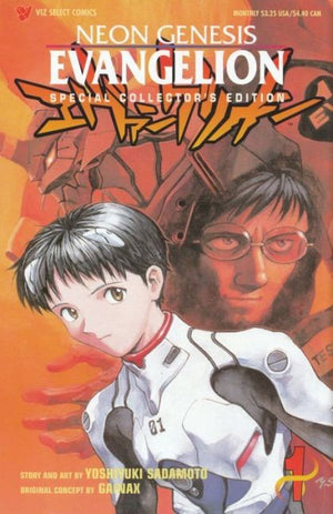 Neon Genesis Evangelion Book One #1 (1997 Viz Comic Book)