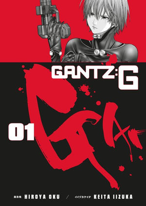 Gantz G Vol. 1 TP