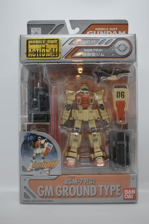 Mobile Suit Gundam GM Ground Type RGM-79 (G) MIB