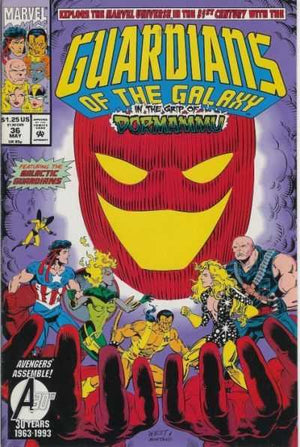 GUARDIANS OF THE GALAXY #36 (1990 1st Series)